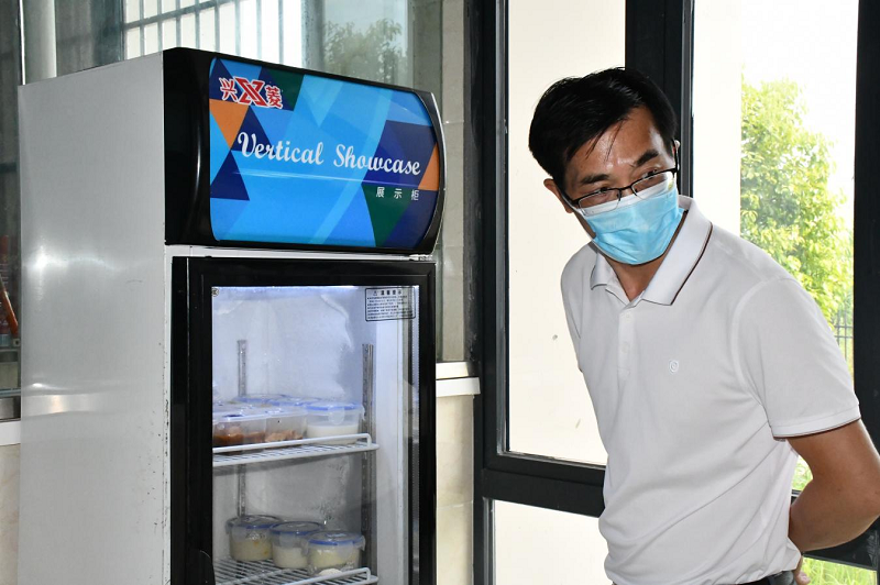 1662521277874922.png 图片 5.png