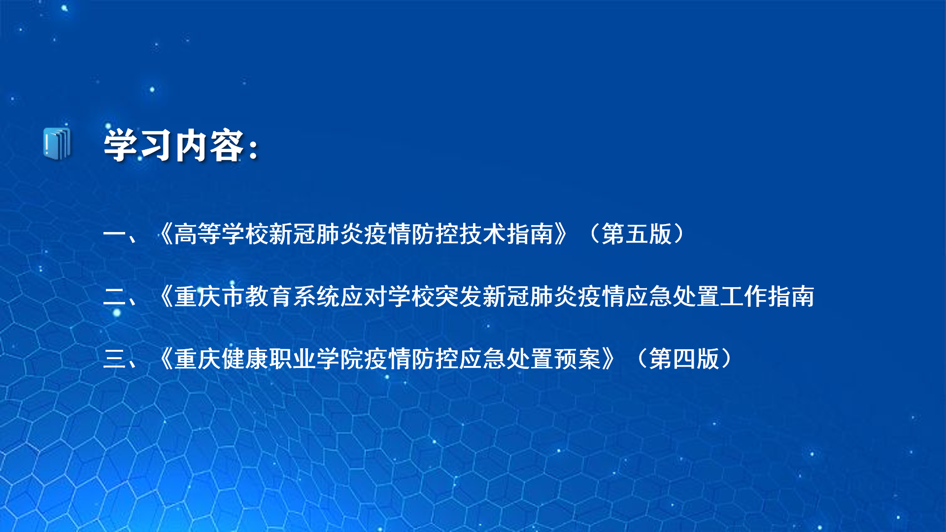 1651217445673123.png 1651217445673123.png