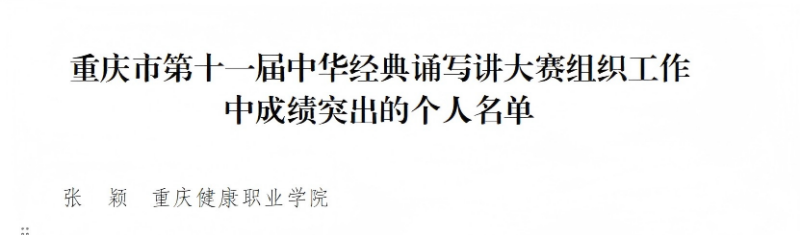 图片 3(1).png