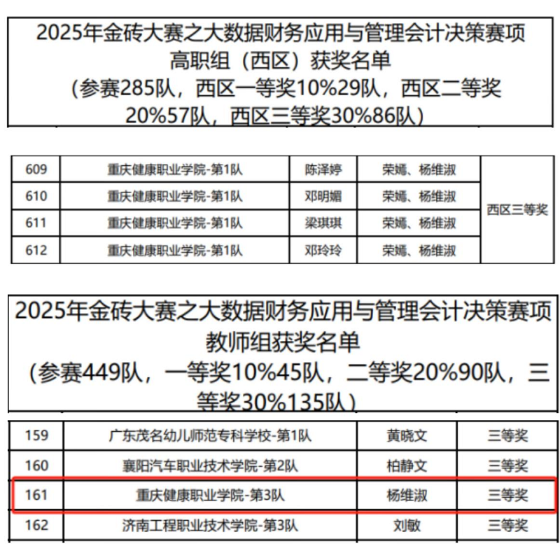 图片1 - 副本.png